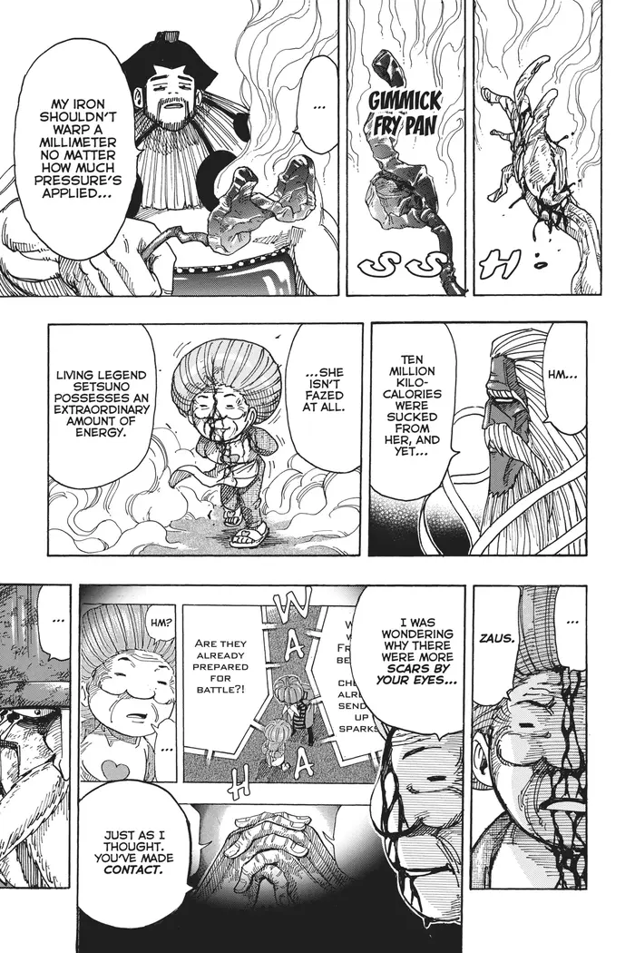 Toriko Chapter 232 image 05_optimized